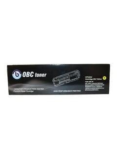 OBC OBC Toner Cartridge Compatible with HP 203A and Canon 054 - Yellow provides you with high-quality, professional printing with a print yield of up to 1300 pages.  - Image 5