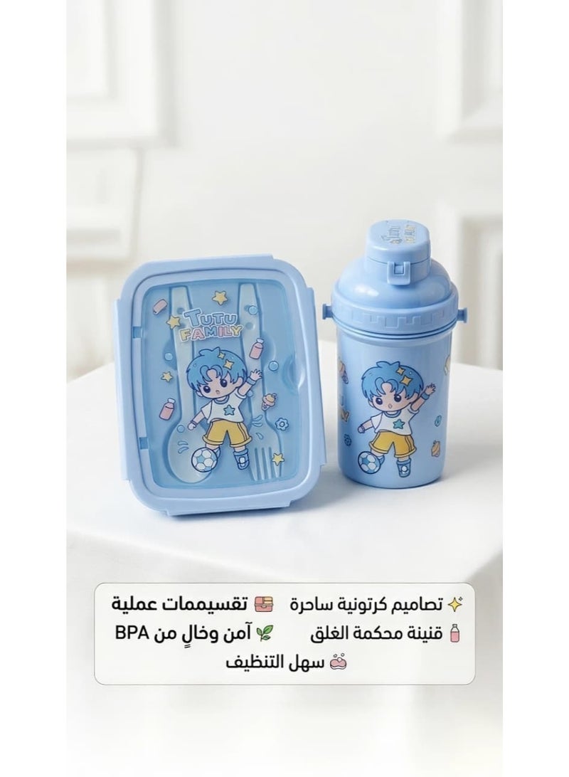 طقم لانش بوكس وزمزمية ماء للأولاد ، مجموعة علبة طعام مدرسية باللون الأزرق ، لانش بوكس ولادي مع مطرة ماء بتصميم كرتوني ، حافظة وجبات مقسمة للأطفال مع ملعقة وشوكة ، طقم غداء مدرسي محكم الإغلاق ، قارورة ماء رياضية للأولاد ، أدوات مائدة للأطفال للحضانة والروضة ، علبة حفظ طعام بلاستيكية صحية ، مستلزمات المدرسة للأولاد ، طقم لانش بوكس أزرق متكامل للرحلات ، حقيبة طعام مدرسية خفيفة الوزن. - Image 3