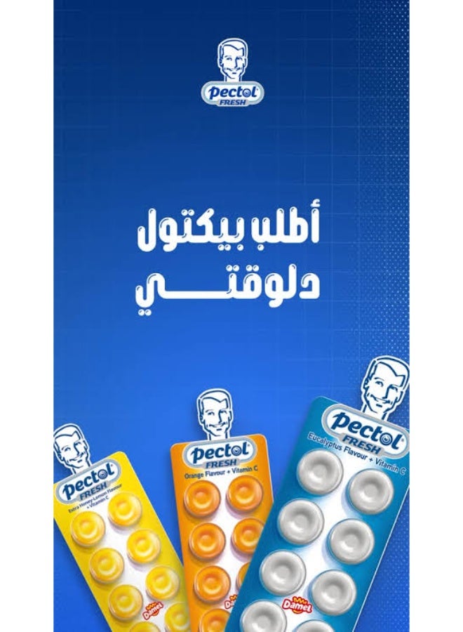 بيكتول استحلاب بنكهة النعناع+لمون+برتقال لتطهير الفم وعلاج الحلق من بيكتول (3 شريط ) - Image 2