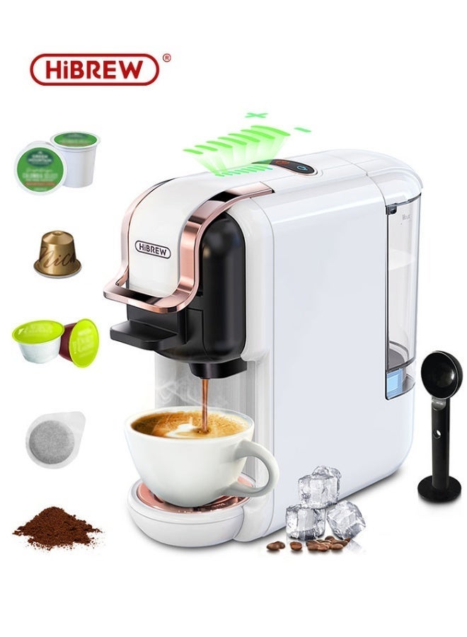هيبرو ماكينة قهوة هاي برو متعددة الكبسولات 5 في 1 H2B أبيض (AC-514K) - Image 1