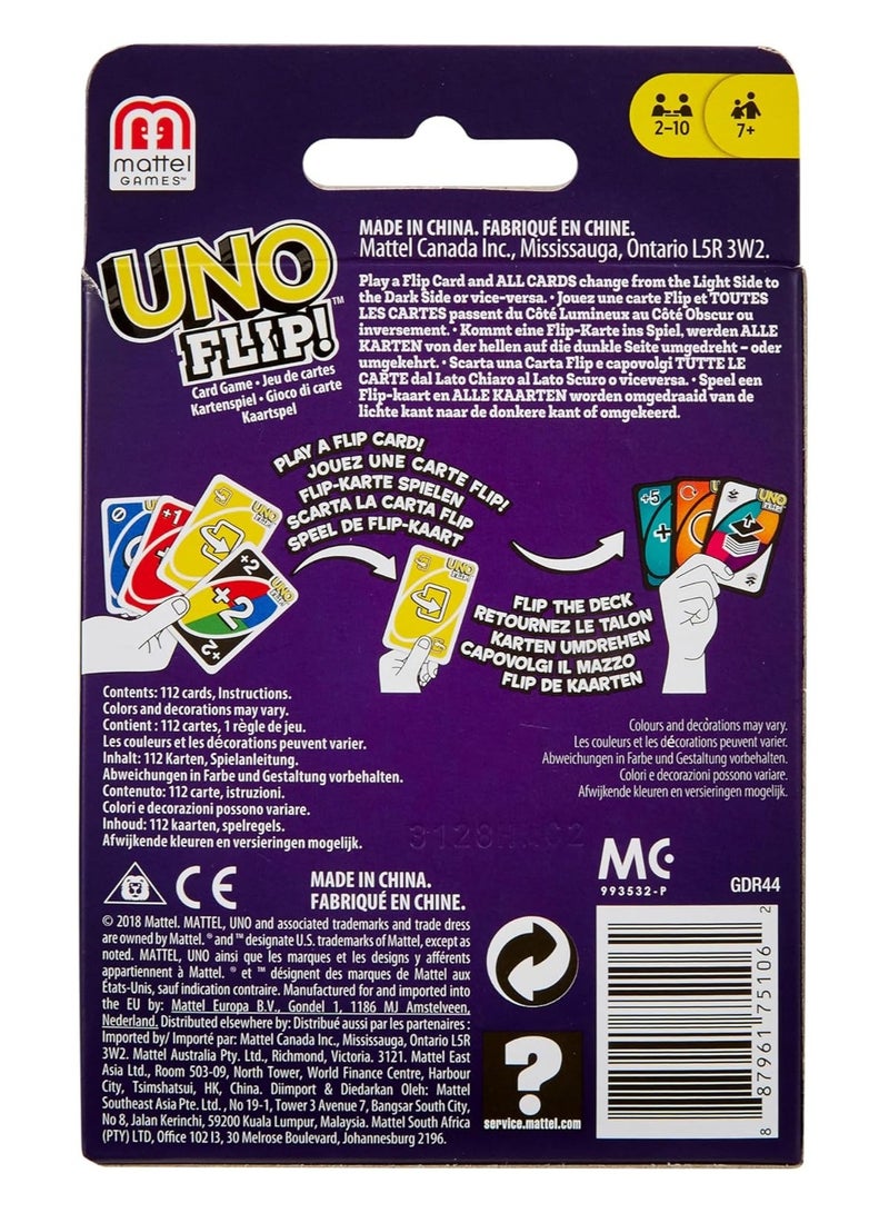 ماتيل جيمز لعبة الورق أونو فليب – بطاقات مزدوجة الجوانب مع تحديات خفيفة ومظلمة – لعبة عائلية ممتعة من 2 إلى 10 لاعبين، للأعمار 7 سنوات فما فوق - Image 4