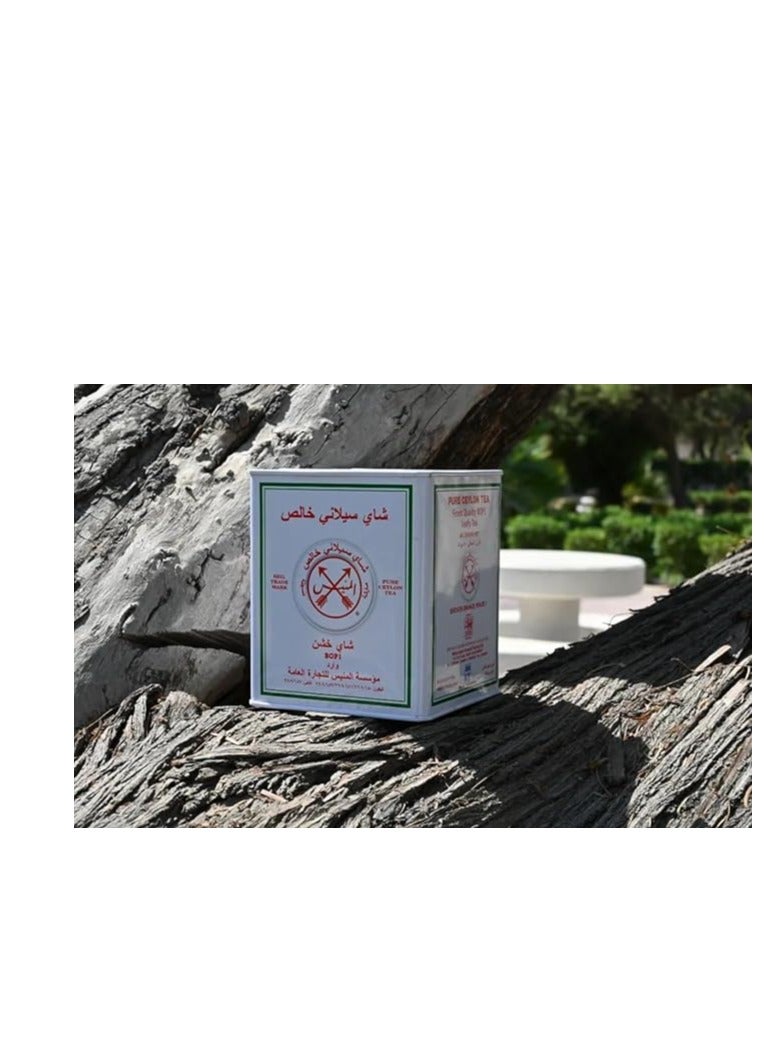 ALMUNAYES LEAFY/TEA 400GM - Image 1