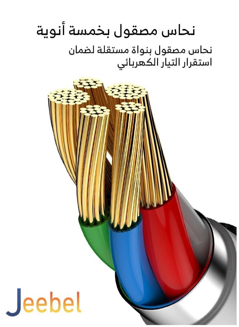 جيبيل - كابل تايب سي  USB-C الى USB-C - Image 1