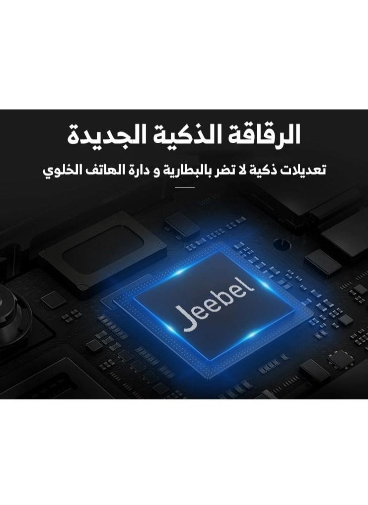 جيبيل - كابل تايب سي  USB-C الى USB-C - Image 1