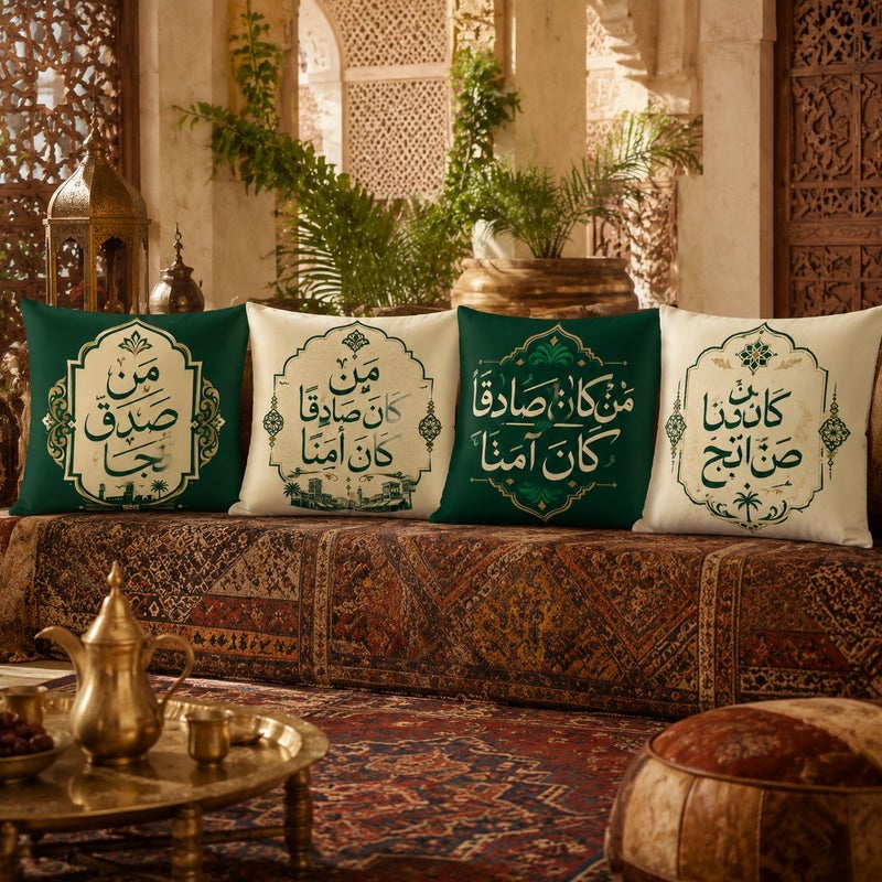 4-Piece Ramadan Decorative Pillow Covers with Arabic Islamic Quotes, Green and Beige Eid Mubarak Throw Pillow Cases for Sofa and Home Decor - Image 2