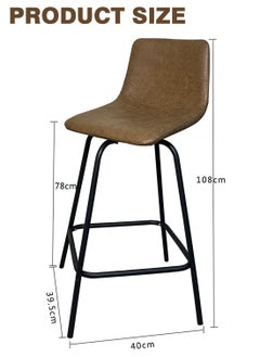 EqiEch Bar chair 2 packs, modern minimalist chair, 360° rotating kitchen dining chair, modern counter chair, household chair, reception front chair  - Image 5