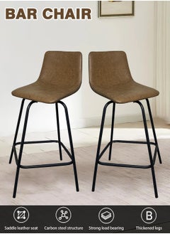EqiEch Bar chair 2 packs, modern minimalist chair, 360° rotating kitchen dining chair, modern counter chair, household chair, reception front chair  - Image 2