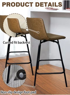 EqiEch Bar chair 2 packs, modern minimalist chair, 360° rotating kitchen dining chair, modern counter chair, household chair, reception front chair  - Image 4