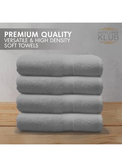 هوتيل لينين كلوب مجموعة مناشف حمام فاخرة من فئة Prestige من Hotel Linen Klub - عبوة من 4  - Image 3