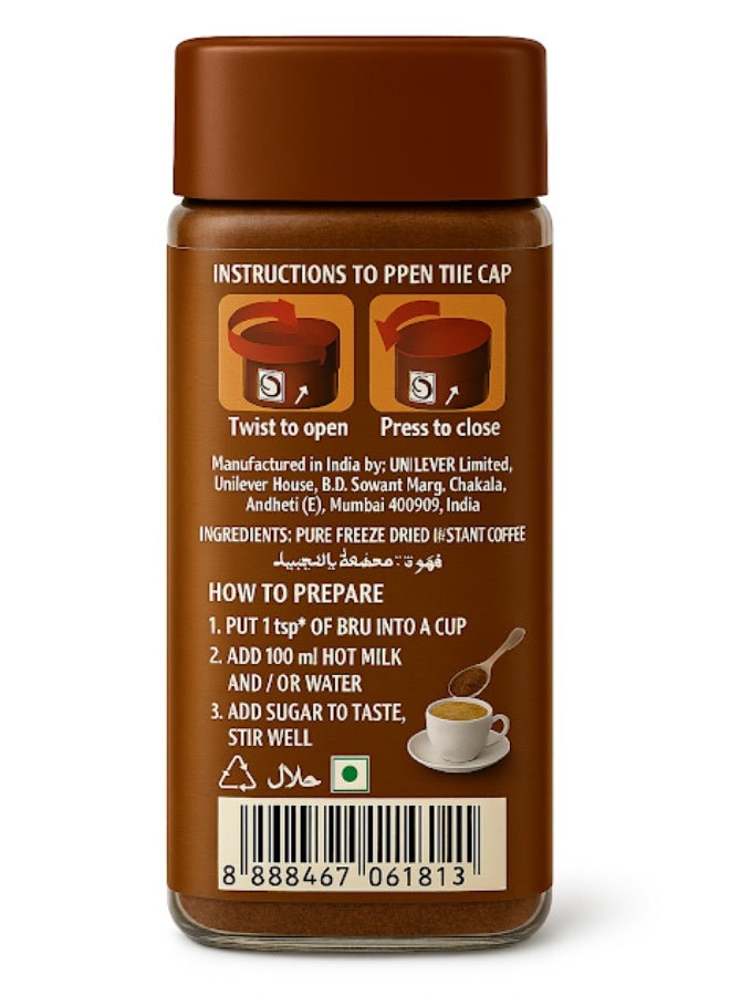 Bru Gold Coffee 150g - Image 2