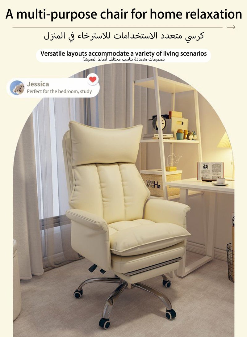 WEMART Ergonomic Desk Chair PU Padded Office Chairs,Computer Chair with Wheels and Leg Support,PU Leather Recliner,Breathable Chairs Adjustable Height for Home Office Living Room,White - Image 2