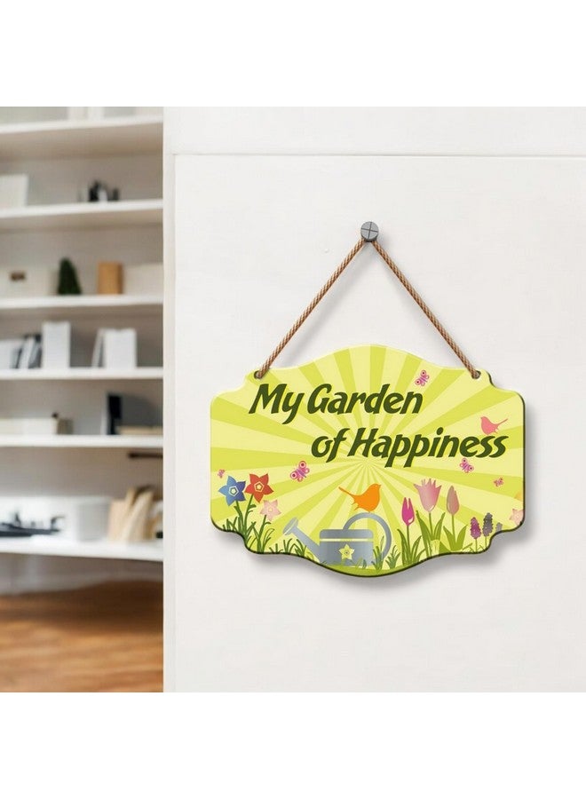 Yey Wooden Wall Hanging Garden of Happiness Quote Printed Home Decor 7.5X10 Inches - for Home Decoration, Entrance Decor, Door Hanging Plaque Sign for Room Decoration - Image 3