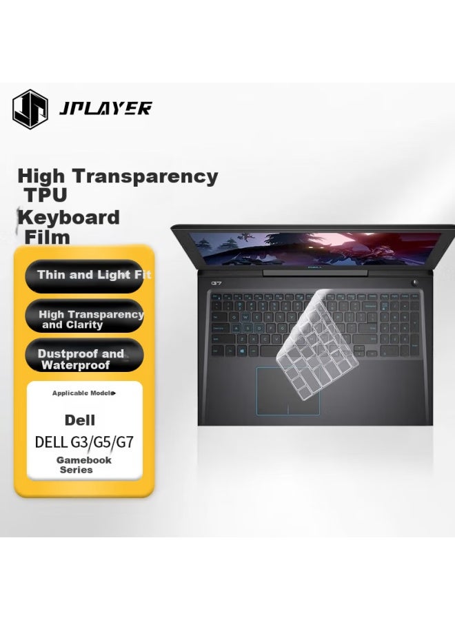 Jplayer غطاء لوحة مفاتيح الألعاب من Jplayer لأجهزة اللابتوب G3/G3Pro/G5/G7، فيلم حماية عالمي، مضاد للغبار، عالي الدقة، شفاف للغاية TPU - Image 1
