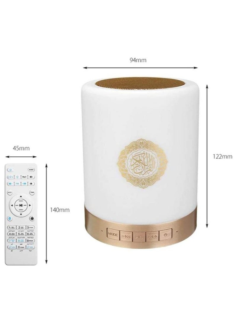 ELTRAZONE SQ-112 Portable Quran LED Bluetooth Koran Reciter Speaker - Image 5