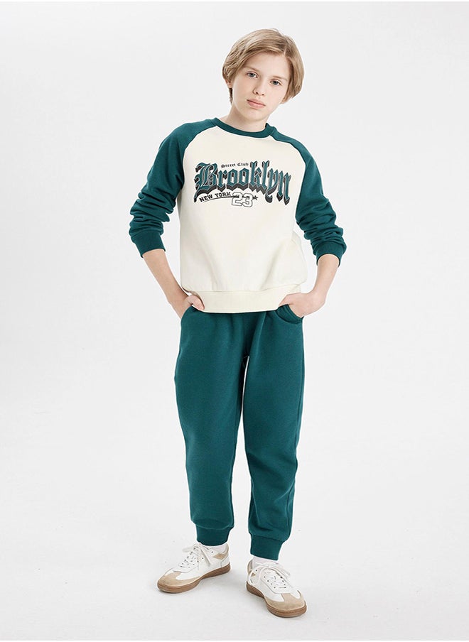 DeFacto - Boy Regular Fit  Knitted Set - 2 Pieces - Image 1
