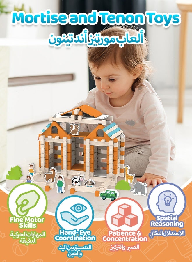 نفس مكعبات بناء بنظام التعشيق (اللسان والنقرة): مجموعة ألعاب تركيب تعليمية (STEM) مكونة من 120 قطعة مع مجسمات حيوانات؛ مجموعة بناء معمارية ثلاثية الأبعاد للأطفال (بنين وبنات) - هدية مثالية لأعياد الميلاد. - Image 2