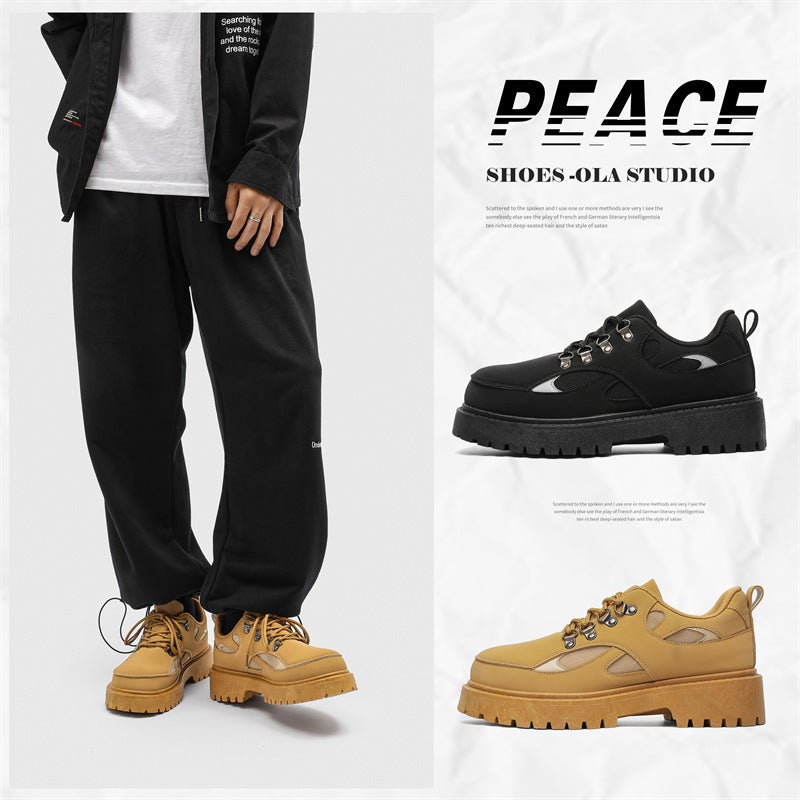 Unisex Casual Sneaker Shoes - Image 2