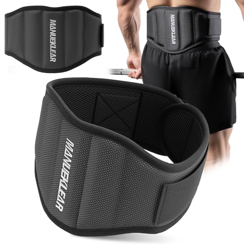 M MANUEKLEAR MANUEKLEAR Gym Weight Lifting Belt Weight Lifting Workout Weightlifting Powerlifting Belt for Men Women - 7.5inch - Bodybuilding Fitness Back Support for Cross Training, Squats, Lunges - Image 1