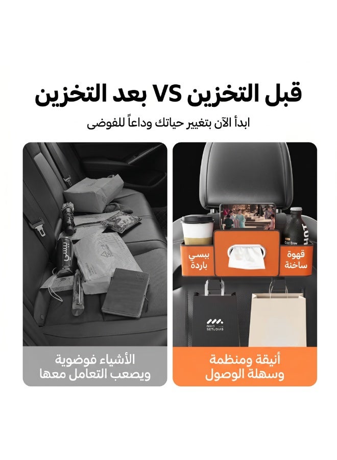 منظم وسادة المقعد للسيارة متعدد الوظائف، صندوق أوراق، حامل كوب - Image 4
