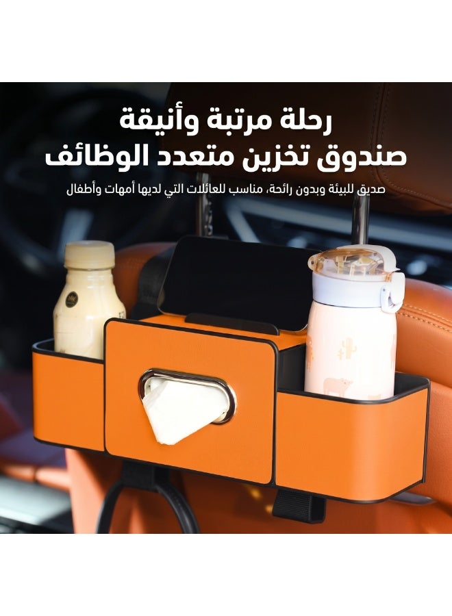منظم وسادة المقعد للسيارة متعدد الوظائف، صندوق أوراق، حامل كوب - Image 2