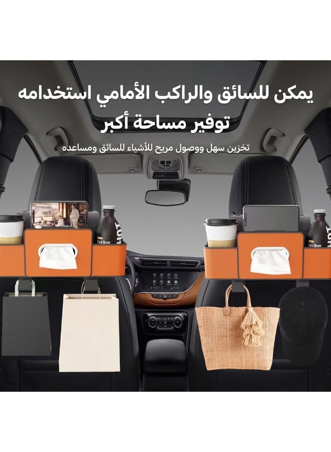 منظم وسادة المقعد للسيارة متعدد الوظائف، صندوق أوراق، حامل كوب - Image 3
