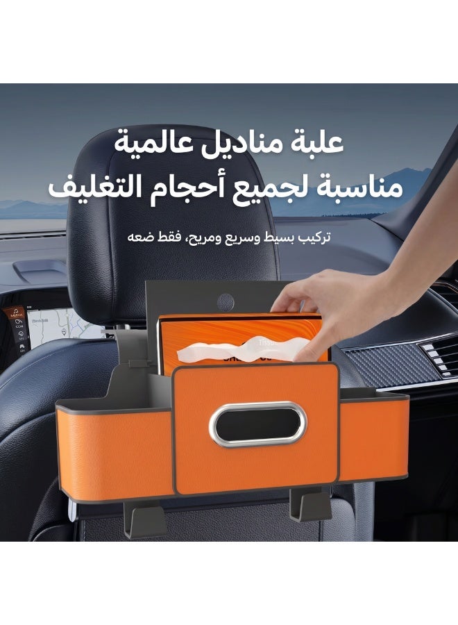 منظم وسادة المقعد للسيارة متعدد الوظائف، صندوق أوراق، حامل كوب - Image 5