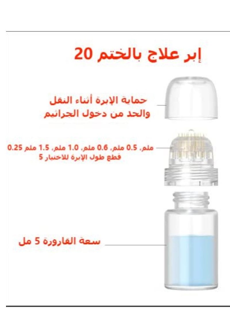hydra 5 Pcs Hydra Needle Microneedle Fine Touch Serum Applicator 20 Micro Needle Titanium Applicator Bottle Anti-aging Skin Care Derma Stamp (0.25mm+0.5mm+0.6mm+1.0mm+1.5mm)  - Image 3