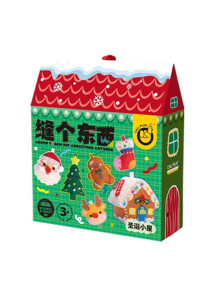 Kenzs Christmas cottage DIY production material package non-woven needlework toys - Image 1