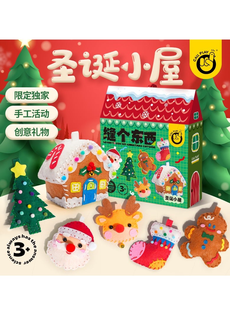 Kenzs Christmas cottage DIY production material package non-woven needlework toys - Image 2