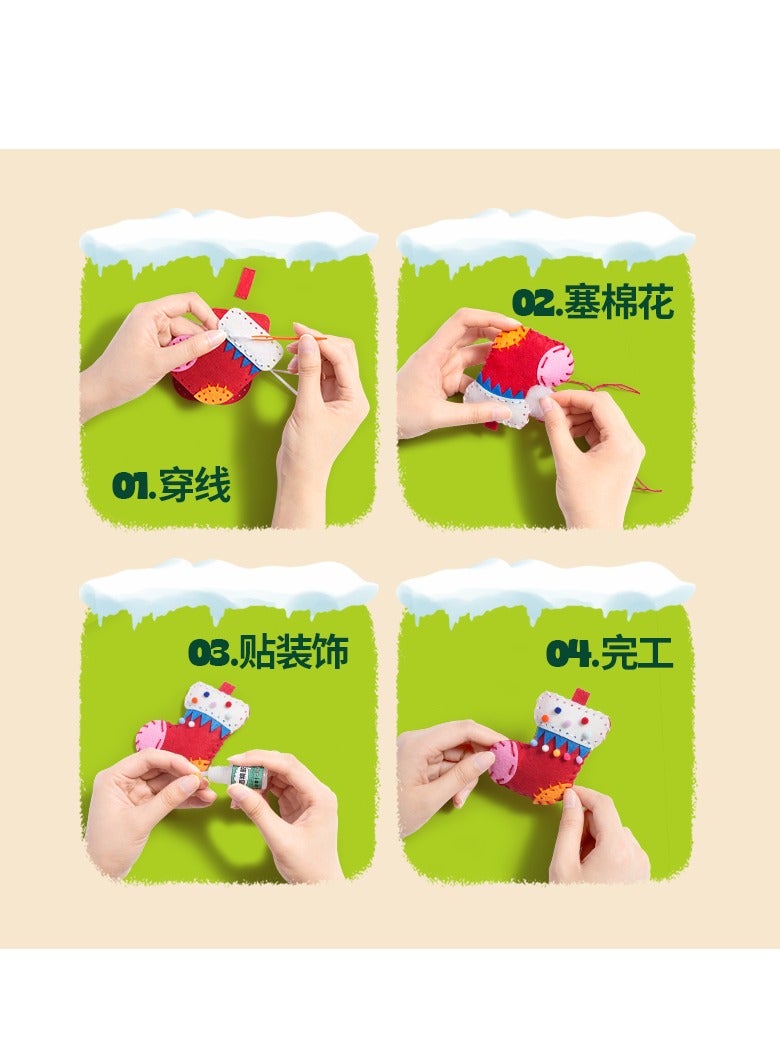 Kenzs Christmas cottage DIY production material package non-woven needlework toys - Image 4