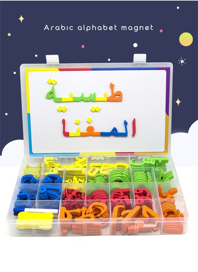 NIBEMINENT Arabic Classroom Magnetic Alphabets Kit 374 Pcs with Double - Side Magnet White Board - Foam Alphabet Letters for Preschool Kids Toddler Spelling and Learning  - Image 3