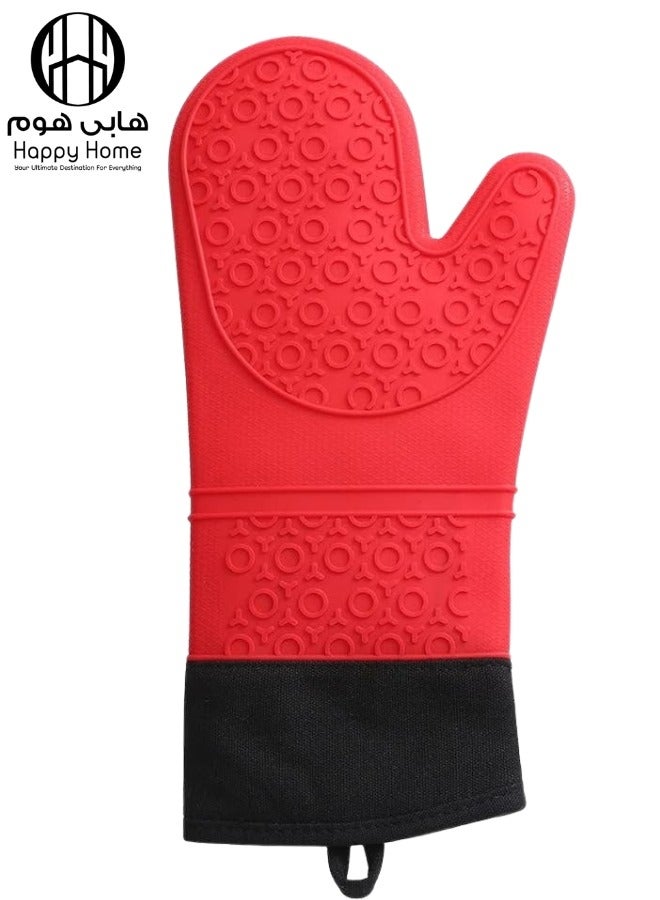 Happy Home Professional Silicone Oven Mitt and Pot Holder Heat Resistant up to 500°F with Cotton Lined Interior Non-Slip, Suitable for Kitchen Oven Baking, Oven and Microwave - Red - Image 1