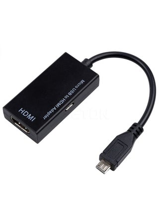 Micro USB To HDMI Female Adapter Cable 1080P HD for MHL Device HDTV Adapters For Samsung / Huawei - pzsku/Z70ABA94D4AAF0C79FDDBZ/45/_/1735016214/53a0bedd-beed-4b76-b58c-b372feb61fa4