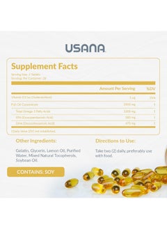 USANA Biomega Fish Oil Supplement With Omega 3 Fatty Acids To Support Heart, Brain, Eye, Skin, And Joint Health* - 56 Softgels - 28 Day Supply  - Image 5