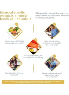 USANA Biomega Fish Oil Supplement With Omega 3 Fatty Acids To Support Heart, Brain, Eye, Skin, And Joint Health* - 56 Softgels - 28 Day Supply  - Image 3