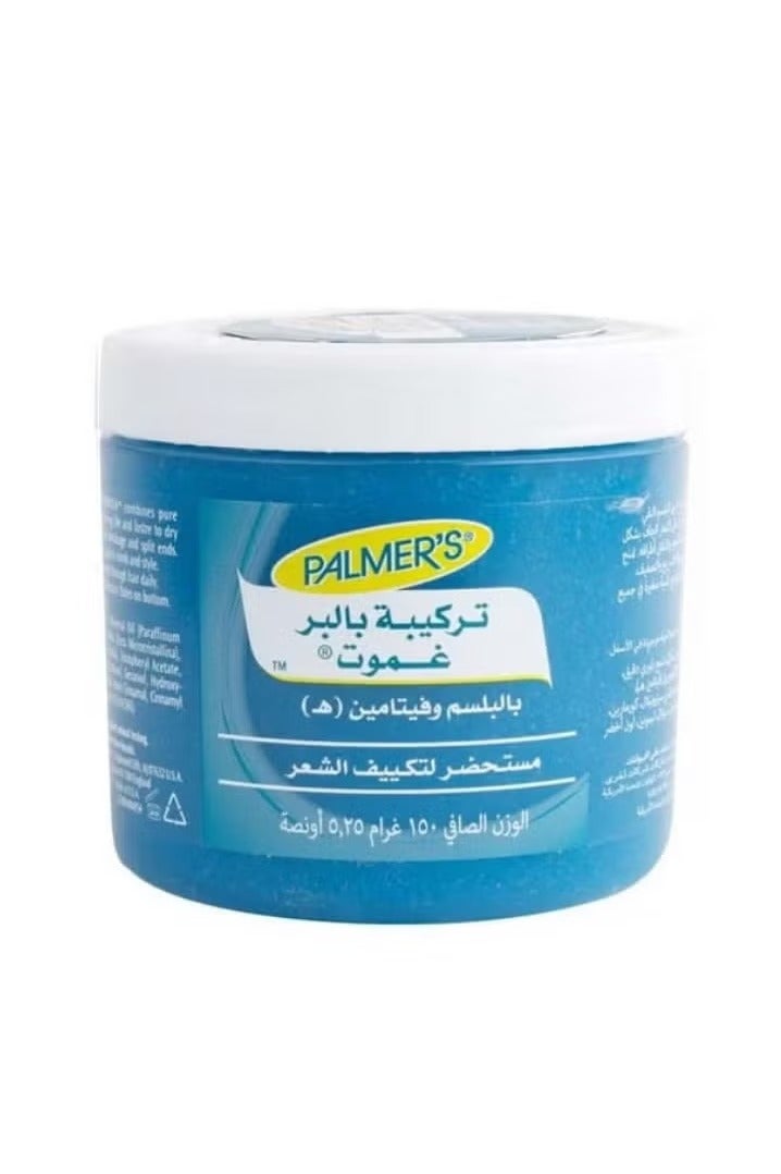 Bergamot Formula Conditioning Hair Cream 150 G 3 PICES