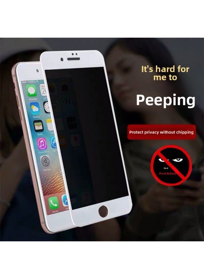 ماركة غير محددة ينطبق على هاتف Iphone 6s/7/8 طبقة مقسى 7 حافة صلبة كاملة الشاشة لهاتف Iphone8plus تغطية كاملة للشاشة 6p مضادة للضوء الأزرق 6sp-اللون: حافة صلبة كاملة الشاشة 9d [فيلم خصوصية أبيض ☆عبوة قطعة واحدة] - الحجم: لهاتف Iphone6SPLus  - Image 1