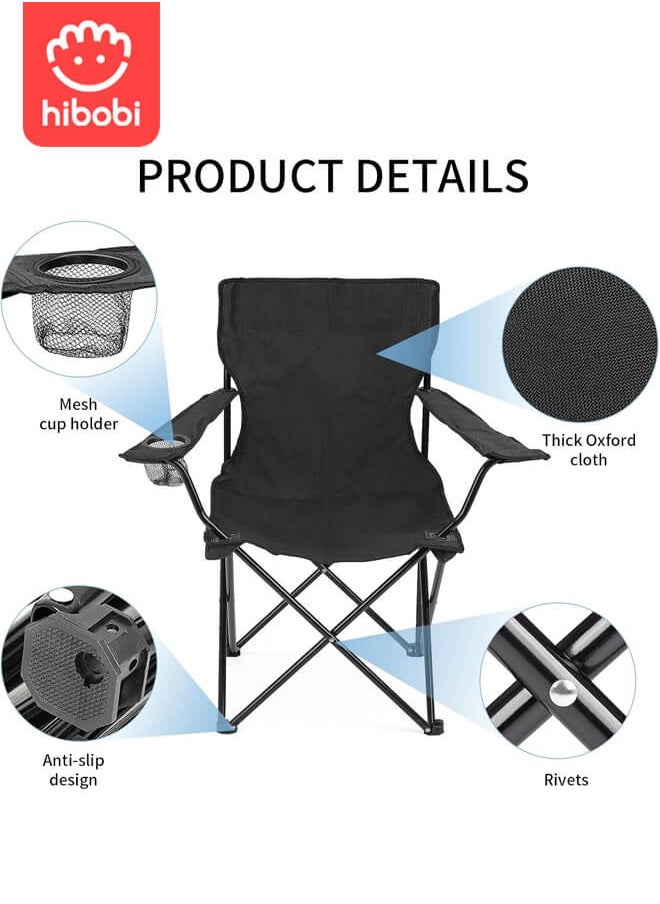 hibobi Camping Folding Chair With Mesh Cup Holder, Outdoor Armchair - Black  - Image 2