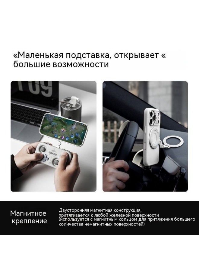 Aulumu G09 Ghost Magnetic Phone Mount, Portable Foldable Back Stand, Strong Magnetic Adsorption for Desk and Car for iPhone, White - Image 3