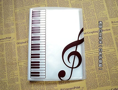 PUNK Music Sheet File Paper Storage Folder Documents Holder Blank Sheet Files Plastic A4 Size 40 Pockets (G Clef-White) - Image 4