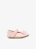 بيرفيت PINK