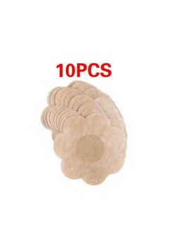 Kanza 10 Pieces Invisible Nipple Pad Covers  - Image 1