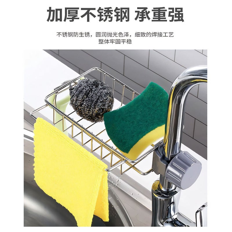 Stainless Steel Soap Dish with Drain - Image 5