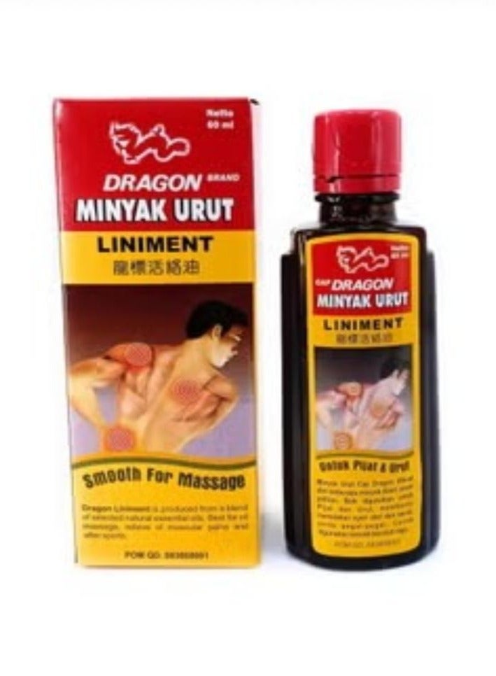Miniac Orot Ointment, 60