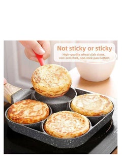 Generic Non-stick divided egg frying pan  - Image 3