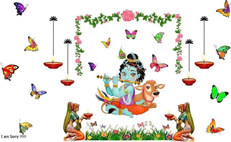 Krishna Wall Sticker - Hindu God Wallpaper for Living Room, Bedroom, Kitchen, Dining Room  - Image 1