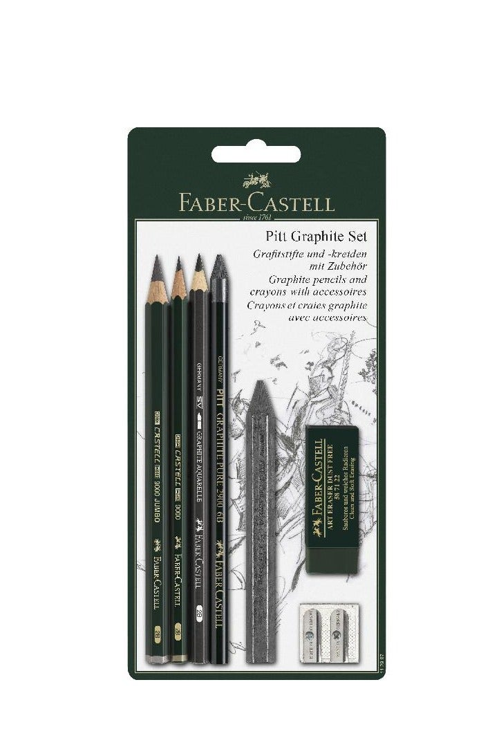 مجموعة أقلام رصاص جرافيت بيت ٧ قطع