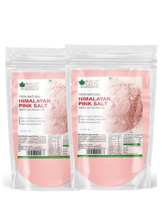2KG pack of 2