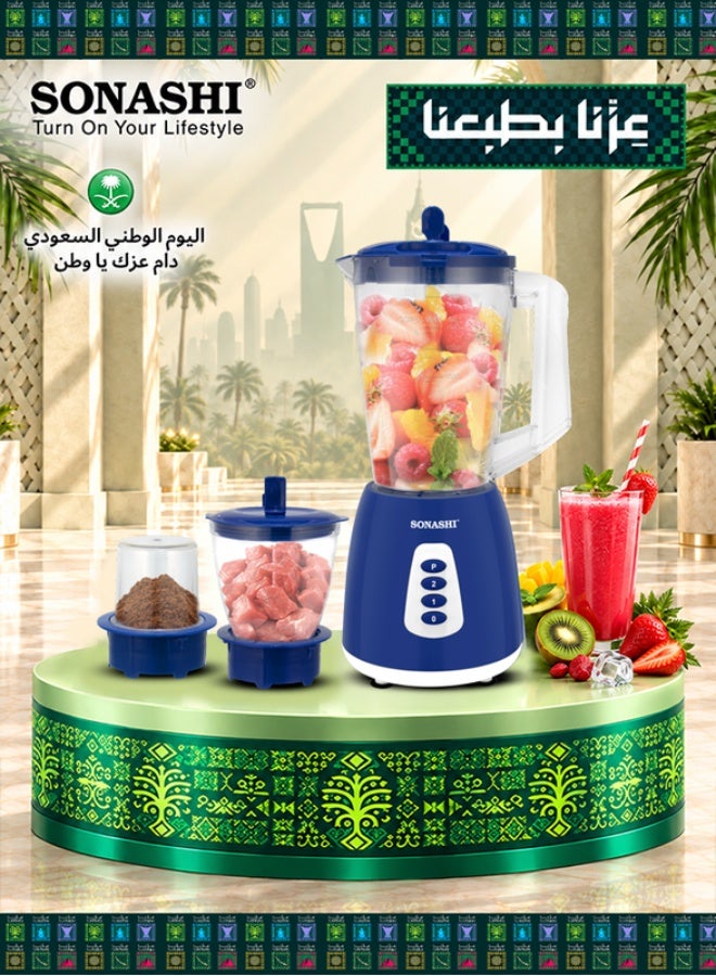 سوناشي مطحنة خلاط 3 في 1 - مع كوب طحن، وكوب فرم، بسعة 1.5 لتر | 2 تحكم في السرعة، حماية من الحمل الزائد، أقدام غير قابلة للانزلاق | محرك نحاسي قوي للغاية للطحن السريع - Image 1