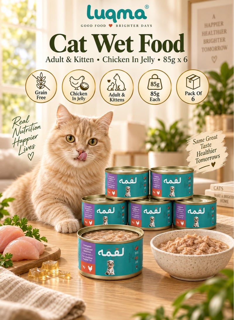 Wet Cat Food Chicken In Jelly For Adult Cats And Kittens Grain Free 85g Pack Of 6